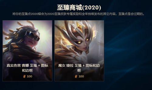 至臻男团永恩爆料视频,至臻男团幕后故事大揭秘